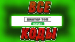 Cursed Islands Cursed Islands в Роблокс